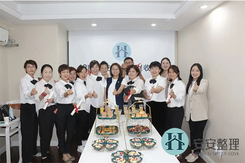 生活空间美容师出师记 安安整理收纳训练营学员毕业，开启生活美容新篇章