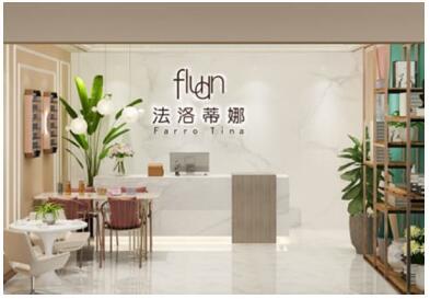 法洛蒂娜科技美肤 实力品牌助您坐拥美容养生大市场