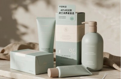 双轮驱动，掘金欧洲 11月HOMELIFE波兰展引领家居礼品与生活美容服务新商机